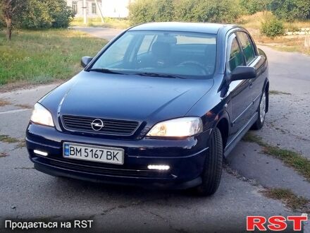 Синій Опель Астра, об'ємом двигуна 1.4 л та пробігом 151 тис. км за 4100 $, фото 1 на Automoto.ua