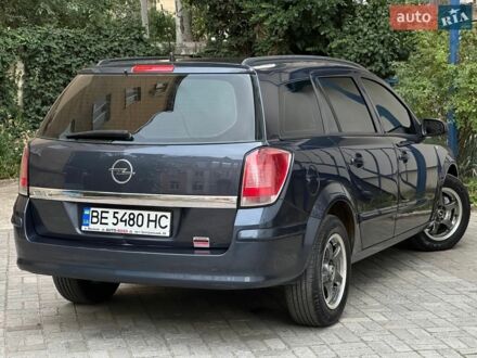 Синий Опель Астра, объемом двигателя 1.36 л и пробегом 260 тыс. км за 4999 $, фото 1 на Automoto.ua