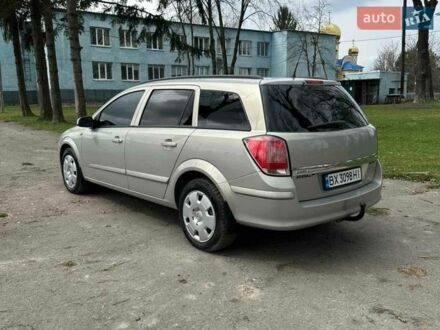 Синій Опель Астра, об'ємом двигуна 1.91 л та пробігом 248 тис. км за 4150 $, фото 1 на Automoto.ua