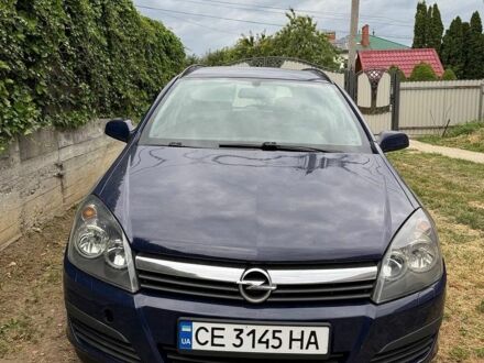 Синій Опель Астра, об'ємом двигуна 1.2 л та пробігом 345 тис. км за 3700 $, фото 1 на Automoto.ua