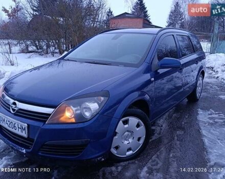 Синій Опель Астра, об'ємом двигуна 1.6 л та пробігом 242 тис. км за 4550 $, фото 1 на Automoto.ua
