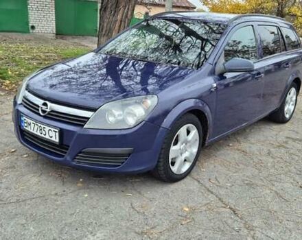 Синий Опель Астра, объемом двигателя 1.3 л и пробегом 370 тыс. км за 3800 $, фото 1 на Automoto.ua