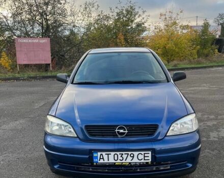 Синий Опель Астра, объемом двигателя 1.4 л и пробегом 302 тыс. км за 3800 $, фото 1 на Automoto.ua