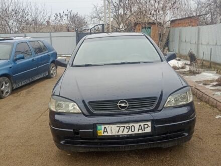 Синій Опель Астра, об'ємом двигуна 1.4 л та пробігом 250 тис. км за 2950 $, фото 1 на Automoto.ua