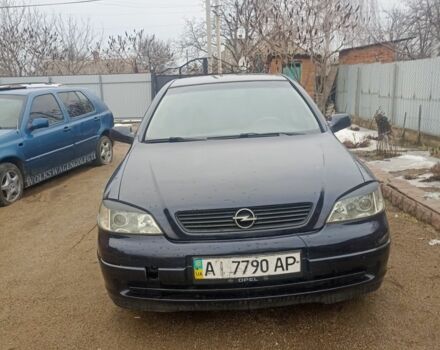 Синий Опель Астра, объемом двигателя 1.4 л и пробегом 250 тыс. км за 2950 $, фото 1 на Automoto.ua