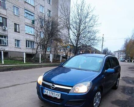 Синій Опель Астра, об'ємом двигуна 1.9 л та пробігом 270 тис. км за 4900 $, фото 1 на Automoto.ua
