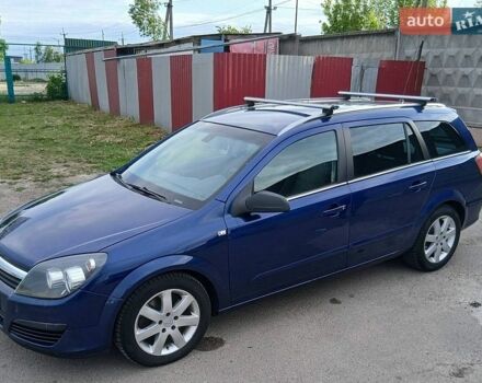 Синий Опель Астра, объемом двигателя 1.9 л и пробегом 480 тыс. км за 4500 $, фото 1 на Automoto.ua