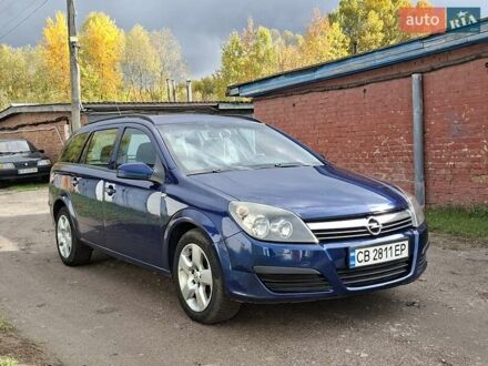 Опель Астра 2006 в Нежине на Automoto.ua Синий Опель Астра, объемом двигателя 1.69 л и пробегом 235 тыс. км за 4100 $, фото 1 на Automoto.ua