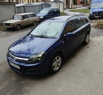 Синий Опель Астра, объемом двигателя 1.9 л и пробегом 226 тыс. км за 4700 $, фото 1 на Automoto.ua