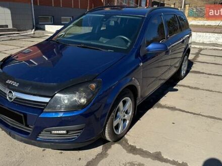 Синий Опель Астра, объемом двигателя 1.91 л и пробегом 230 тыс. км за 5300 $, фото 1 на Automoto.ua