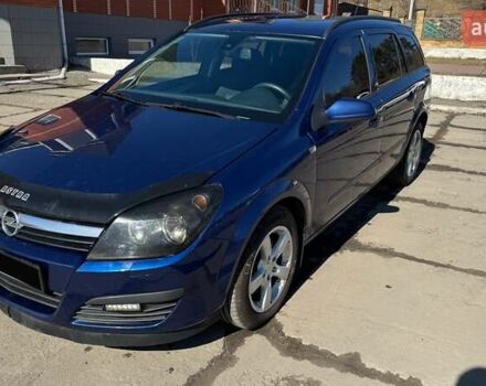 Синий Опель Астра, объемом двигателя 1.91 л и пробегом 230 тыс. км за 5300 $, фото 1 на Automoto.ua