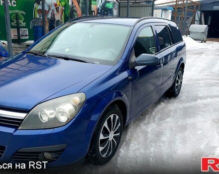 Синий Опель Астра, объемом двигателя 1.9 л и пробегом 20000 тыс. км за 4700 $, фото 1 на Automoto.ua