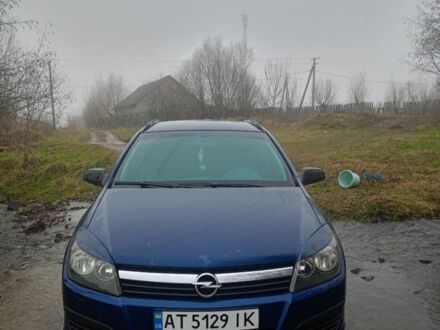Синий Опель Астра, объемом двигателя 1.2 л и пробегом 400 тыс. км за 4250 $, фото 1 на Automoto.ua