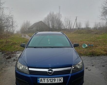Синий Опель Астра, объемом двигателя 1.2 л и пробегом 400 тыс. км за 4250 $, фото 1 на Automoto.ua
