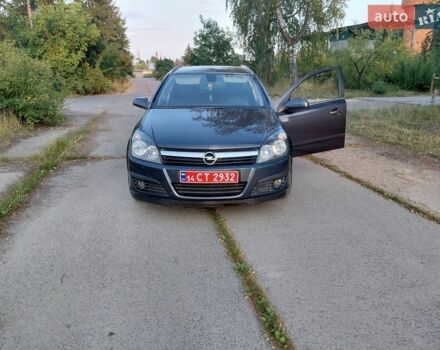 Синій Опель Астра, об'ємом двигуна 1.8 л та пробігом 251 тис. км за 4600 $, фото 1 на Automoto.ua