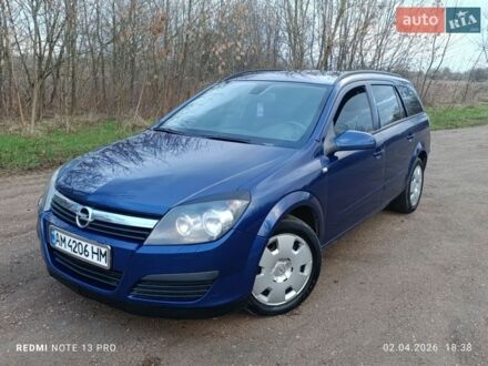 Синій Опель Астра, об'ємом двигуна 1.6 л та пробігом 246 тис. км за 4350 $, фото 1 на Automoto.ua