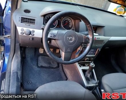 Синій Опель Астра, об'ємом двигуна 1.6 л та пробігом 194 тис. км за 4800 $, фото 1 на Automoto.ua