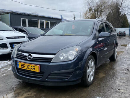 Синий Опель Астра, объемом двигателя 1.6 л и пробегом 264 тыс. км за 5100 $, фото 1 на Automoto.ua
