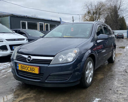 Синій Опель Астра, об'ємом двигуна 1.6 л та пробігом 264 тис. км за 5100 $, фото 1 на Automoto.ua