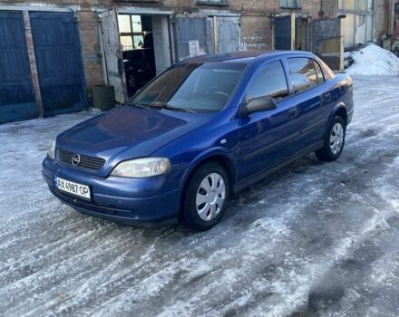 Синій Опель Астра, об'ємом двигуна 1.4 л та пробігом 250 тис. км за 3200 $, фото 1 на Automoto.ua