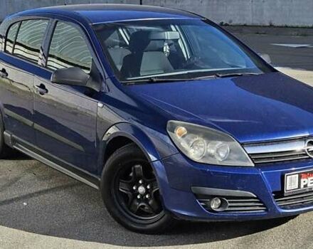 Синий Опель Астра, объемом двигателя 1.6 л и пробегом 361 тыс. км за 3800 $, фото 1 на Automoto.ua