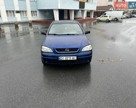 Синий Опель Астра, объемом двигателя 1.6 л и пробегом 320 тыс. км за 3300 $, фото 1 на Automoto.ua