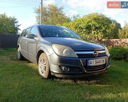 Синій Опель Астра, об'ємом двигуна 1.8 л та пробігом 290 тис. км за 4500 $, фото 1 на Automoto.ua