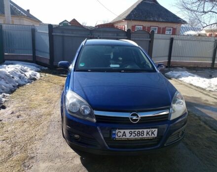 Синій Опель Астра, об'ємом двигуна 0 л та пробігом 282 тис. км за 5000 $, фото 1 на Automoto.ua