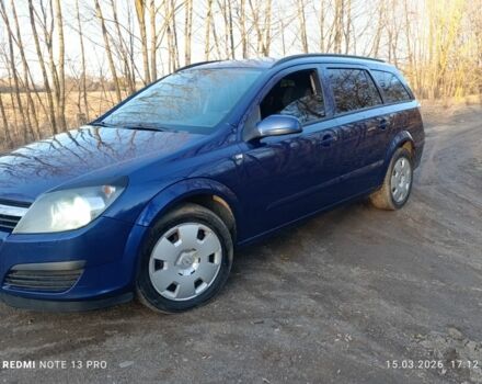 Синий Опель Астра, объемом двигателя 1.6 л и пробегом 246 тыс. км за 4350 $, фото 1 на Automoto.ua