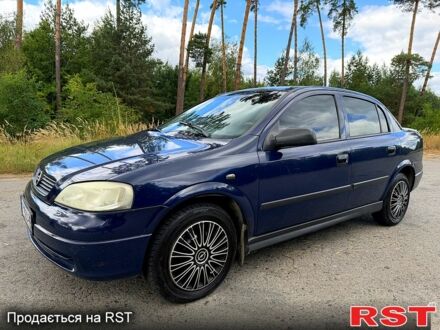 Синий Опель Астра, объемом двигателя 1.4 л и пробегом 214 тыс. км за 3250 $, фото 1 на Automoto.ua