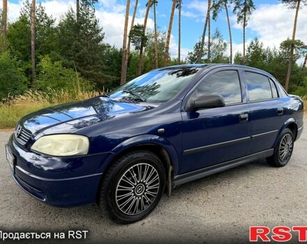 Синий Опель Астра, объемом двигателя 1.4 л и пробегом 214 тыс. км за 3250 $, фото 1 на Automoto.ua