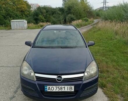 Синій Опель Астра, об'ємом двигуна 1.4 л та пробігом 341 тис. км за 3300 $, фото 1 на Automoto.ua