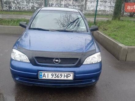 Синій Опель Астра, об'ємом двигуна 1.39 л та пробігом 360 тис. км за 4200 $, фото 1 на Automoto.ua