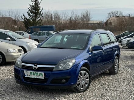Синій Опель Астра, об'ємом двигуна 0 л та пробігом 255 тис. км за 5300 $, фото 1 на Automoto.ua