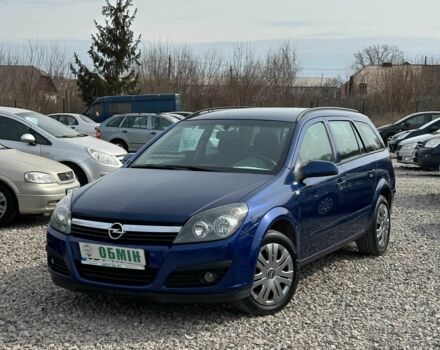Синий Опель Астра, объемом двигателя 0 л и пробегом 255 тыс. км за 5300 $, фото 1 на Automoto.ua