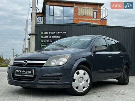 Синій Опель Астра, об'ємом двигуна 1.9 л та пробігом 268 тис. км за 4300 $, фото 1 на Automoto.ua