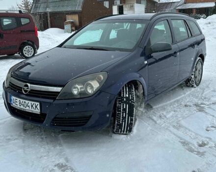 Синий Опель Астра, объемом двигателя 1.2 л и пробегом 390 тыс. км за 4300 $, фото 1 на Automoto.ua