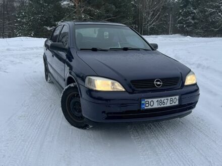 Синій Опель Астра, об'ємом двигуна 1.4 л та пробігом 240 тис. км за 2499 $, фото 1 на Automoto.ua