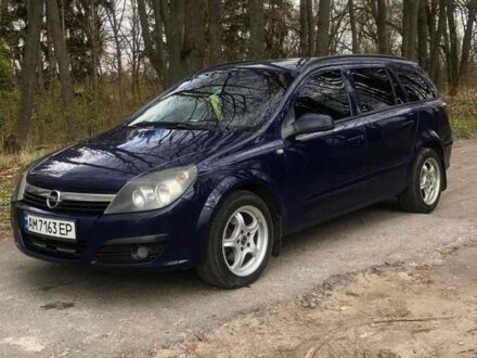 Синій Опель Астра, об'ємом двигуна 1.3 л та пробігом 366 тис. км за 3600 $, фото 1 на Automoto.ua
