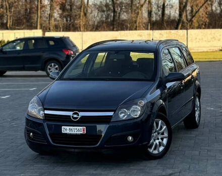 Синий Опель Астра, объемом двигателя 1.6 л и пробегом 233 тыс. км за 4500 $, фото 1 на Automoto.ua
