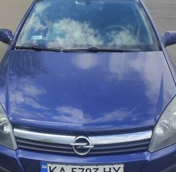 Синий Опель Астра, объемом двигателя 1.91 л и пробегом 277 тыс. км за 4400 $, фото 1 на Automoto.ua