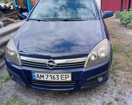 Синій Опель Астра, об'ємом двигуна 1.2 л та пробігом 248 тис. км за 3198 $, фото 1 на Automoto.ua