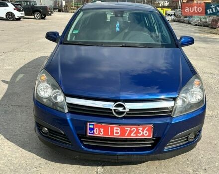 Синий Опель Астра, объемом двигателя 1.6 л и пробегом 203 тыс. км за 5100 $, фото 1 на Automoto.ua