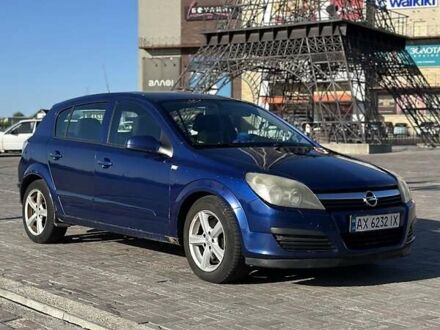 Синий Опель Астра, объемом двигателя 1.91 л и пробегом 300 тыс. км за 4300 $, фото 1 на Automoto.ua
