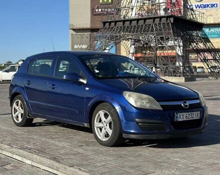 Синий Опель Астра, объемом двигателя 1.91 л и пробегом 300 тыс. км за 4300 $, фото 1 на Automoto.ua