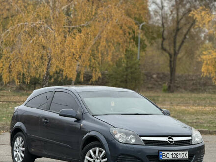 Опель Астра 2006 в Кривом Роге на Automoto.ua Синий Опель Астра, объемом двигателя 1.9 л и пробегом 237 тыс. км за 5000 $, фото 1 на Automoto.ua