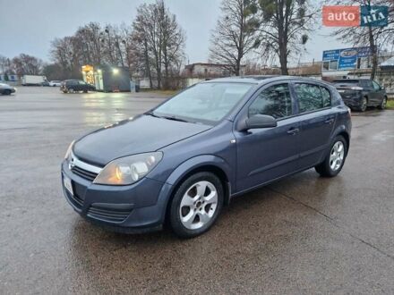 Синий Опель Астра, объемом двигателя 1.25 л и пробегом 275 тыс. км за 3700 $, фото 1 на Automoto.ua