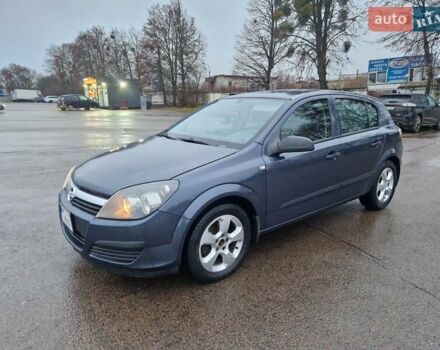 Синій Опель Астра, об'ємом двигуна 1.25 л та пробігом 275 тис. км за 3700 $, фото 1 на Automoto.ua