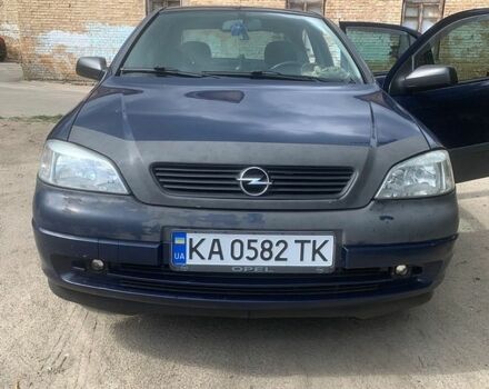 Синий Опель Астра, объемом двигателя 1.4 л и пробегом 270 тыс. км за 3200 $, фото 1 на Automoto.ua