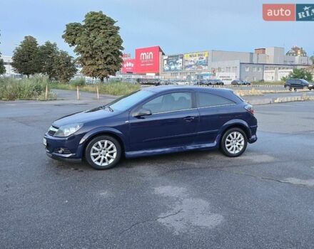 Синій Опель Астра, об'ємом двигуна 1.3 л та пробігом 198 тис. км за 3900 $, фото 1 на Automoto.ua